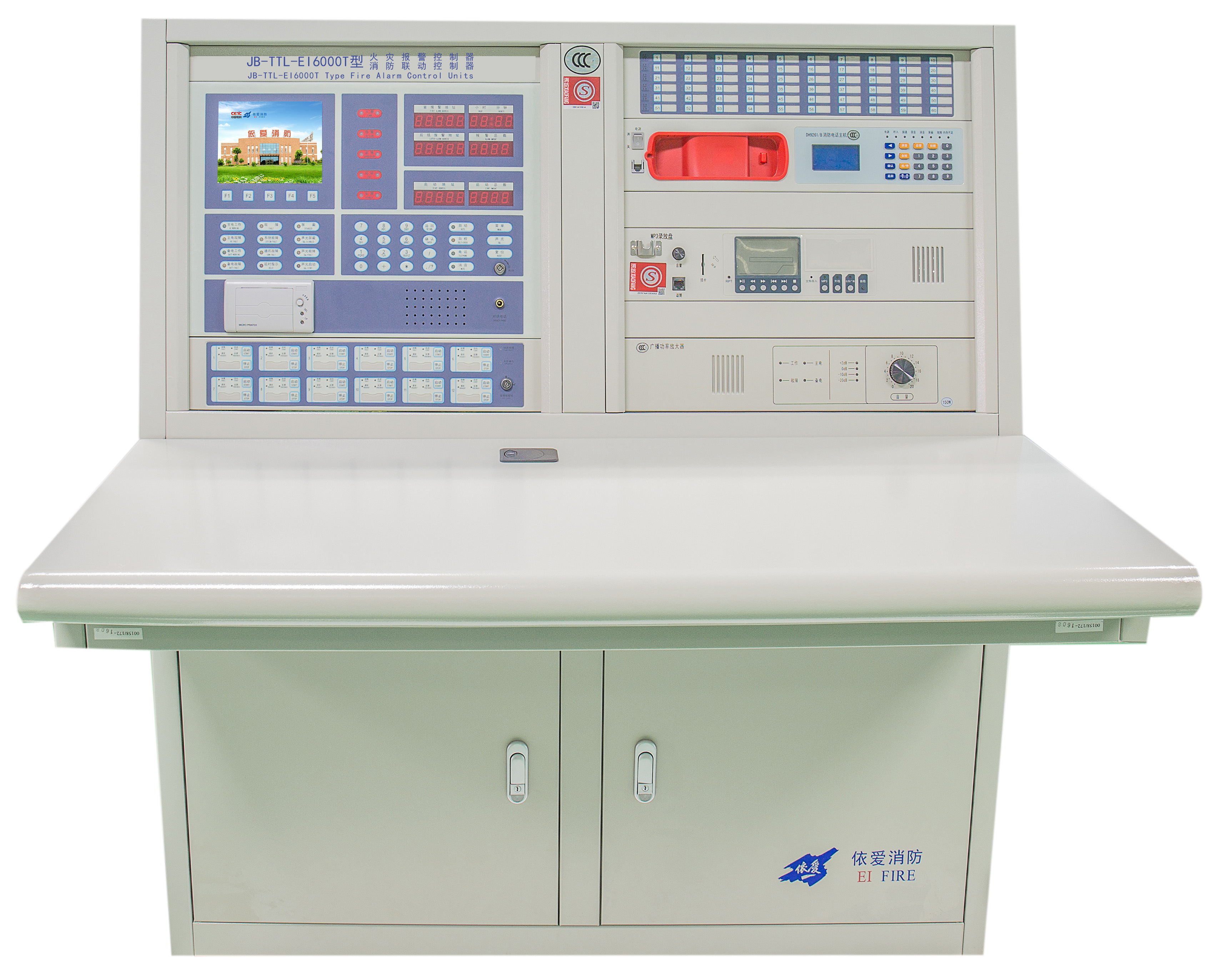 JB-TTL-EI6000T型火災(zāi)報(bào)警控制器、消防聯(lián)動(dòng)控制器