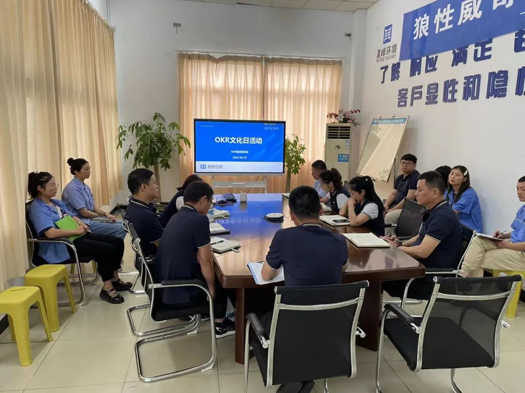 依愛消防A1管理中心和A11電子廠房建設(shè)工程奠基儀式順利舉行
