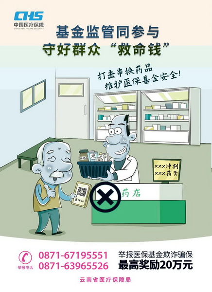 66_调整大小.jpg