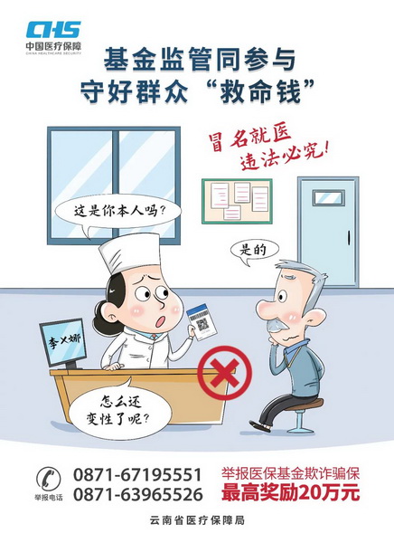 77_调整大小.jpg