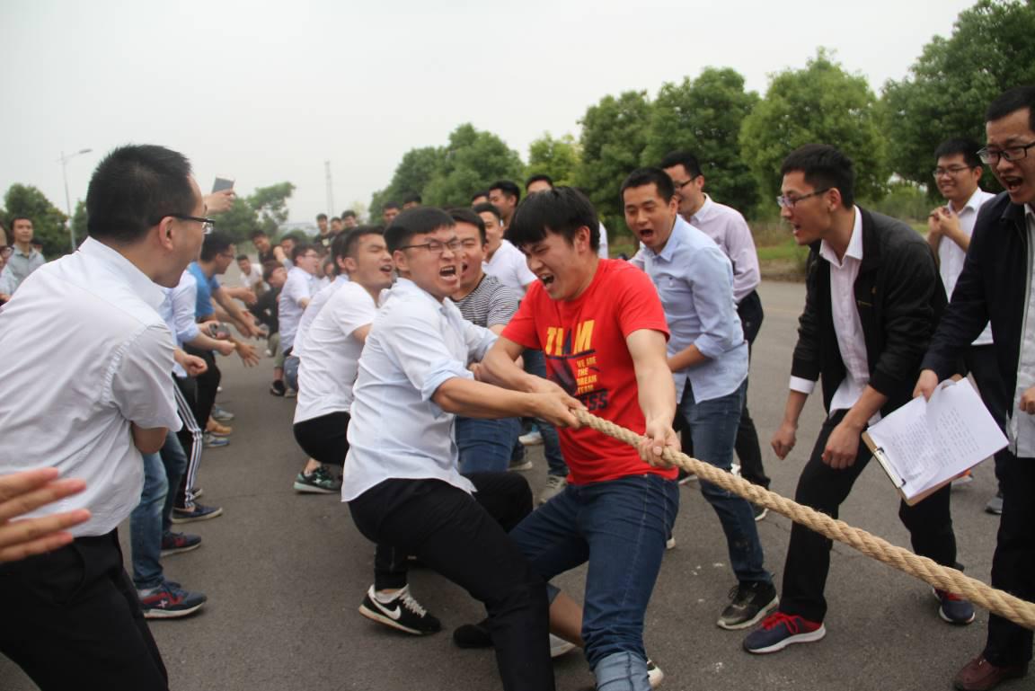 強(qiáng)健體魄，助力發(fā)展 ——中電儀器第七黨支部趣味運(yùn)動(dòng)會(huì)紀(jì)實(shí)